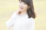 【画像】一流声優の東山奈央ちゃんのワキ汗w