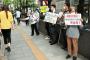 「あいちトリカエナハーレ」開催　会場前では市民団体が「人種差別を助長する」などと抗議活動-名古屋