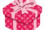 AKBアイドル「いらないプレゼントボックス作ったよ」
