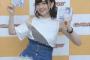 【画像あり】超人気声優・鬼頭明里さんの声優一なワキ！！！！