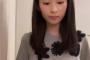 【朗報】俺たちのももかちゃん、将来有望おっπだった！【AKB48・長谷川百々花】