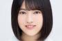 【乃木坂46】すげぇぇぇぇぇぇ、、、こりゃ、未央奈悪いことできんなw