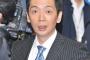 【悲報】宮根、生放送でキレて炎上www