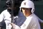 斎藤佑樹さん、田中相手に投げ合いどころかバッティングでも勝利していた