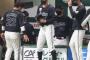 鳥谷敬 打率.139 0本 6打点 出塁率.205 OPS.400