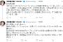 【SKE48】須田亜香里「ニュース速報で『AKBは選出されず』の文字を見た時、今年出演できないことに言い訳のできない現実やグループの歴史を感た」