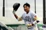 【悲報】ｿﾌﾄﾊﾞﾝｸ内川、本当に球団とこじれていた