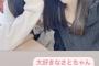 俺たちの怜ちゃんがなぎちゃんに公開処刑されるｗｗｗｗｗ