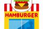 【画像】『朝モスバーガー』と『朝マクナルド』を比較した結果ｗｗｗｗｗｗｗｗｗｗｗｗｗｗｗｗｗｗｗ