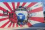 日本帝国侵略の象徴「旭日旗」壁画が物議、大韓民国が日本を征服するマンガ「南伐」のイメージ…韓国メディア！