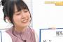 【乃木坂46】かっきーのこの表情・・・w