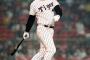 1986年の阪神はなぜ優勝逃しているの？