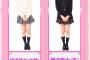 【画像】どの学校の制服が好み？？？？？？？？？？？？？？