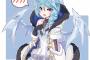 【悲報】プリコネ、ワイしかやってないｗｗｗｗｗ