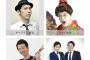 あなたは芸人志望の若者です。吉本以外の事務所に所属しなさい←どこが正解？