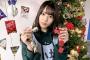 【悲報】欅坂センターの小坂菜緒ちゃん、なんか違う
