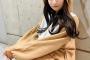 【AKB48】チーム8鈴木優香さん「クリぼっちの皆様無事に生きていますか？」