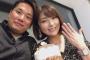 プロレスラー岩崎孝樹と元セクシー女優の神咲詩織がクリスマスに電撃結婚を発表