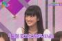 【乃木坂46】川後のアドバイスから７年・・・樋口日奈がすごい事に・・・