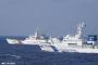 尖閣周辺で海保巡視船が中国船の接近阻止、漁船「かつてない危機」！