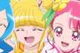 『ヒーリングっど♥プリキュア』39話感想 グアイワルさん策士だった…