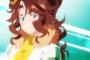 【朗報】ウマ娘のアニメ、かなり面白いｗｗｗｗｗ