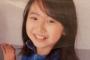 【SKE48】菅原茉椰、小さい時も可愛かった！