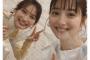 【画像】佐々木希　“大親友”大政絢との満開笑顔の2ショットに「お二人の笑顔に癒される」「なんちゅう美人」