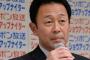川相氏、阪神から臨時コーチのオファーに「びっくり」