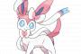 【朗報】このポケモン、いくらなんでも可愛すぎる