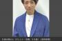 【画像】　コロナから回復した杉浦太陽さん（39）