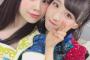 【AKB48】吉川七瀬(千葉)「ゆいゆい(東京)とのコンビ名は『都会っ子』にするはずだったけど、小田えりな(神奈川)と髙橋彩音(埼玉)に配慮して撤回した」【チーム8小栗有以】