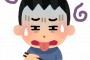 ママさん「子供が野菜を嫌がる…せや！好物に混ぜ込んだろ！」 → 結果