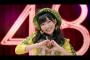 【AKB48】「恋するフォーチュンクッキー」が今週中に2億再生行きそうな件