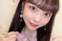 【AKB48】大盛真歩さん号泣き「ファンの人たちに負担をかけたくなくて…」【まほぴょん】