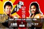 『NEW JAPAN CUP 2021』1回戦 小島聡vsジェフ・コブ 【3.4旗揚げ記念日】