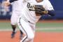【なソゲ】オリックス山本由伸、今オフにポスティングかwnwnwnwn