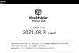 【株主優待】「KeyHolder Premium Club」ティザーサイト開設 3月31日公開予定