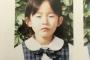 SKE48西井美桜の20歳の誕生日！「私のSKE人生はまだまだこれからです！！」
