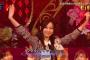【AKB48】新センター長谷川百花爆誕！！！