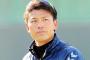 元阪神・伊藤隼太が独立リーグでの実戦１号「公式戦でも何本も打てるように」