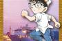 コナン作者「黒幕は既に登場してます(誰もアガサが黒幕とは思わんやろ)」読者「アガサが黒幕！」←結果ｗｗｗｗ