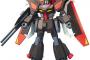 レイダーガンダムというフリーダムの頭を吹っ飛ばした凄い奴
