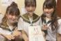 【朗報】チーム8舞台の差し入れが叙々苑弁当！！！【AKB48マジムリ学園 蕾-RAI-】