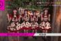 AKB48×サンリオ「恋するフォーチュンクッキー」キャプチャまとめ【CDTVライブ！ライブ！】