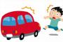 【悲報】小さい子供、「走ってる車に触りたかった」と車に飛び込む…((((；ﾟДﾟ)))))))