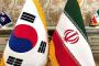 イラン・ダヤニ家、韓国投資公社KICの海外資産差し押さえの動き…韓国政府は防衛策を検討！
