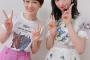 小栗有以(人気メンだけどアンチが少ない)←これすごくないか？