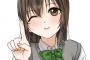 【画像】えちえちまんさん「コレをえっちな目で見るな」
