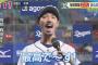 【悲報】阿部寿樹、打率.159 2本 6 OPS.477